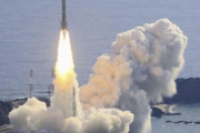 【朝鮮日報】 日本、新型H3ロケット2号機の打ち上げに成功...30年後の世代交代