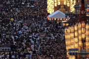 三連休中の祇園祭の様子wwwwwwww