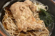 【疑問】関東そばチェーン店最大手の「富士そば」が関西進出しない理由ｗｗｗｗｗ