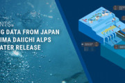 【パ者スレ立て】汚染水を原液で海に流す→NG、汚染水を海水で薄めて海に流す→OK、これって意味不明だよな