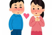 お見合いの事を「自動的に周囲が女性を提供してくれるシステム」だと勘違いしてる節がある仕事仲間にモヤモヤするんだが…