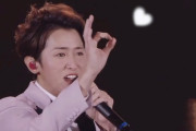 嵐・大野智さん所属事務所が「大麻で逮捕」というデマに対して法的措置を進行中と発表
