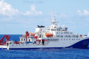 中国海洋調査船がグアムに出没。その恐るべき狙いとは？