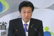 【日本政府】北朝鮮の衛星「何らかの物体が地球を周回している」と発表