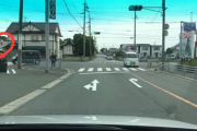 【車載動画】これってどっちが悪いん？？