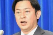 【生活保護】福岡たかまろ厚労相「生活に困窮する外国人が存在しているなら、外国人を保護の対象外とすることは人道上の観点から適当でない」