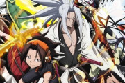 新作アニメ『シャーマンキング』が放送開始→突如あのアニメがトレンド入りを果たす！その理由がこちら…