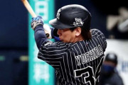 【交流戦】セリーグファンが思ったパリーグの1番凄い選手
