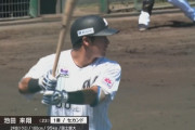 池田来翔さん今日は何事もなく二軍スタメン出場、昨日の即交代はなんだったのか