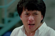 ジャッキー・チェンの映画で一番ヒヤヒヤしたシーン