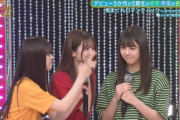 【乃木坂46】小川彩×菅原咲月×冨里奈央 ここすき.gif 君叱の激しいバージョンｗ