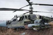 ウクライナ軍に撃墜されたロシア軍のKa-52攻撃ヘリ「アリゲーター」！