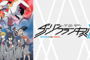 そこまで人気なかったけど、自分は好きだったアニメｗｗｗｗｗｗｗ