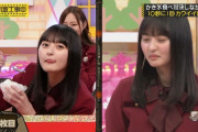 この舌ペロさくちゃんが強すぎる！！！【乃木坂46】