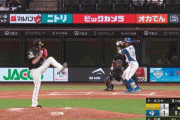 日ハム・万波、オスナからサヨナラホームランｗｗｗｗｗｗｗｗｗｗｗ