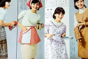 昭和の主婦モデルwwwwwwwwwwwwwwwwwwwwwwwwwwwww（画像あり）