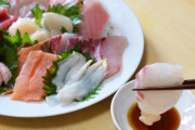お刺身、実は不健康食何じゃないか…？