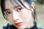 【乃木坂46】林瑠奈、女性ファンが増えていることを本人も自覚している模様www