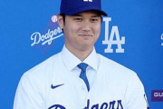 【悲報】大谷アンチさん、この世の春が終わる