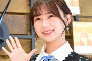 【乃木坂46】鈴木絢音、コロナ感染から復活　後遺症は「まったくなく。バリバリ元気です！」