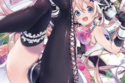 【悲報】きららファンタジア、とんでもないキャラを実装してしまう
