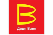 ロシアにマックそっくり店舗　“閉店”受け「M」ロゴ傾け便乗   撤退したマクドナルドの店舗や設備をそのまま使う