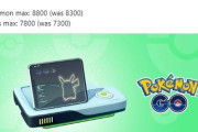 【ポケモンGO】ボックス拡張！ポケモンボックスは8800、アイテム欄は7800へ