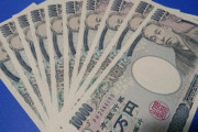 【パワプロアプリ】やっと給付金きたんやがニキら何に使った？