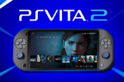 【朗報】メディア「PlayStation Vita 2の登場は理にかなっている」