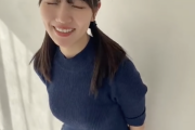 【ブルンブルン】日向坂メンバーの『膨らみ』が激揺れしまくりwwwwwwwwwwwww