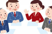 会社に「ボク」って言うオッサンがいるんだけどキモすぎるｗｗｗｗｗ