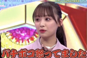 【日向坂46】あの方とのバチボコバトルの行方ｗｗｗｗｗｗｗｗｗ