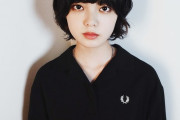 平手友梨奈「大切なのは、正直に懸命に毎日を生きること。」VOGUE JAPAN創刊20周年記念号インタビューが公開！直筆サイン入りポラロイドのスペシャルプレゼント企画も実施中！