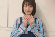 【日向坂46】みーぱん「オンライントーク会」9/13感想レポまとめ！