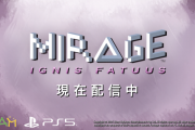 視点切替で錯視の都市「ミラージュ」に挑むアイソメトリックパズルアドベンチャー『Mirage: Ignis Fatuus』がリリース