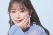 【声優】井口裕香(36)についてだけど…