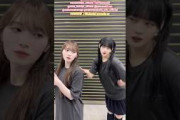 山﨑天 守屋麗奈 宿題やるんだゾウCOWCOW ツアー広島公演お礼の動画『Sakurazaka46 ARENA TOUR 2026 What’s lonesome?』