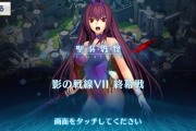 【議論】戦線って結局持ち物検査だったな⇐あれ自力で攻略したやついるの？？