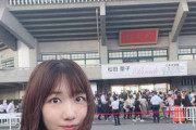【AKB48】柏木由紀さん（31）、松田聖子さんを引き合いに出しアイドル続行宣言