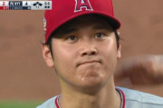 大谷翔平、１回もたず７失点ＫＯ