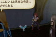 【テイルズ】ルーク「俺は悪くねぇ！」ジェイド「せめて事前に相談して欲しかったですね」