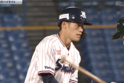 ヤクルト塩見、歯を負傷し欠場