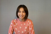 【悲報】小林麻耶さん、暴露系YouTuberになる『海老蔵は麻央の病室で競馬新聞読んでた』