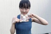 本田望結(16)、もう完成してるｗｗｗ