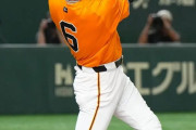 坂本勇人(36)　打率.238  7HR  OPS.613  年俸6億円