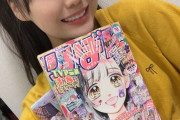Juice=Juice工藤由愛ちゃん「『忍たま乱太郎』の土井先生が大好き！」