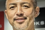 小野伸二さん「ゆくゆくは」日本代表監督を目指したい『ぽかぽか』出演し明かす