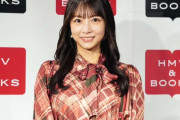 北野日奈子が乃木坂46への想いを語る【きぃちゃん】【元乃木坂46】