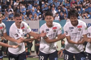 【J1第27節 横浜FC×柏】柏は残留争いの直接対決制し今季初の連勝！前半2点リードから後半はヒヤヒヤ展開ながら逃げ切る