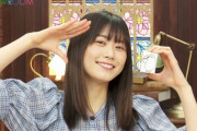 【日向坂46】丹生ちゃんの可愛すぎるスクショタイムがこちら。